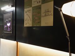 -Fuzzy Bistro 浮几韩餐·茶酒馆