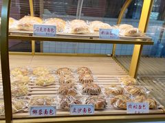 -洛阳麦盛斋糕点店(中州路店)