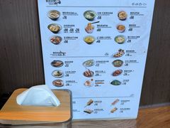 -蟹黄鱼·海派深夜面馆(江湾里店)