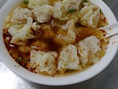 -汪家馄饨(集庆路店)