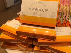 -好利来(东直门银座店)