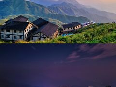 -萍乡武功山风景名胜区