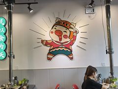 -大喜烤肉(海宁尚东店)