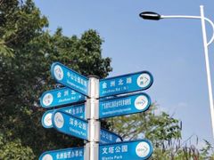 -长洲岛