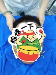 -资医堂·除疤祛痘祛斑
