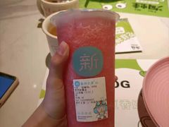 -淘蛙(广州荔胜广场店)