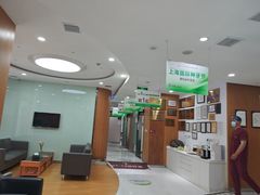 -雅悦齿科(顾村公园店)