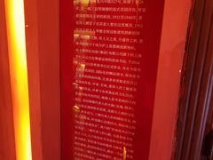 -思南书局(复兴中路店)