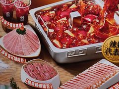 -海底捞火锅(赛格国际购物中心店)