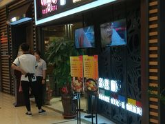 -大同江朝鲜菜•长春地标美食(绿园吾悦广场店)