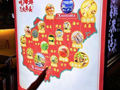 -三亚火车头万人海鲜广场