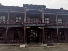 -张学良旧居陈列馆