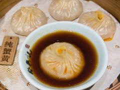 -裕兴记•蟹黄面馆(人民广场店)