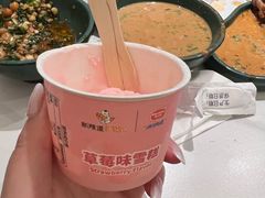 -新辣道鱼火锅(龙旗广场店)