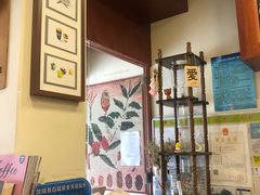 -HUG COFFEE(鼓楼店)