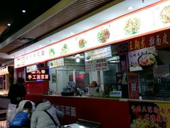 -食上东新街美食街区(民乐新都会店)