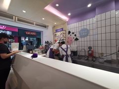-一只酸奶牛(建政店)