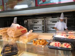 -東更道点心行(文化东路店)