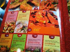 -大头虾越式风味餐厅(光明广场店)