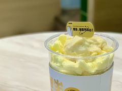 -丹礼糖甜品