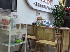-络小护经络养生馆(天星桥店)
