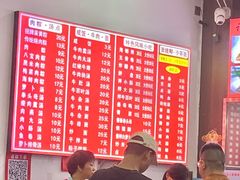 -东街钟楼肉粽(总店)