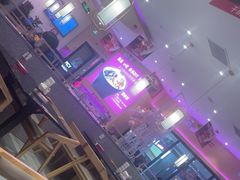 -椒行天下干锅牛蛙·(万宝店)