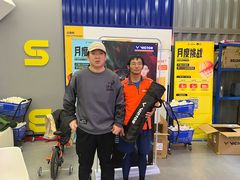 -乐动力闵行体育中心