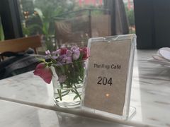 -The Rug Cafe(王府中环店)