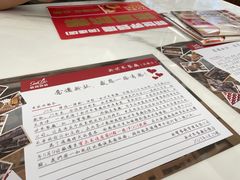 -新世界餐厅(万达店)