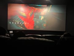 -大光明丽星VIP影城(昌里路杜比全景声店)