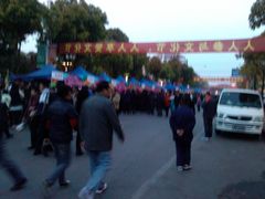 餐饮设施-高东镇樱花园