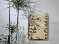 -怪 kafe.