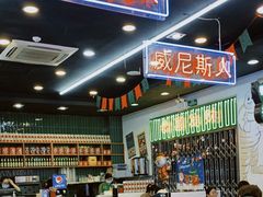 大堂-澳门陈光记烧味饭店(万象城店)