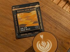 -Punchline Coffee&Roaster(同济大学店)