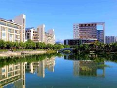 -海南热带海洋学院(三亚校区)