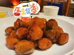 -张福记(五一公园店)