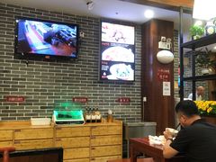 -顺旺基(和睦店)