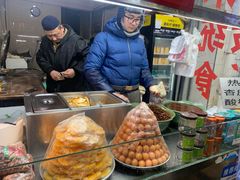 -老金家蛋菜夹馍(西安总店)