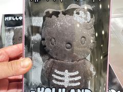 -好利来(阜成门店)