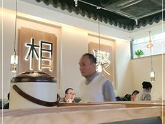 大堂-周渝食惦酸菜鱼(青浦店)