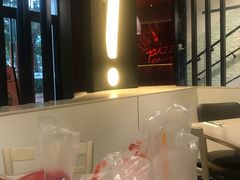 -必胜客(衡阳船山店PH店)