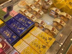 -LanTa蓝塔(北京路店)