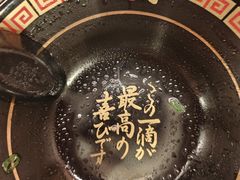 -一蘭(三宮店)