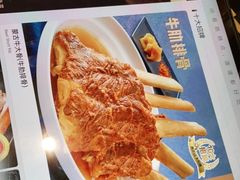 -西贝莜面村(上海百联西郊店)