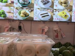 -许阿姨糕团店(南京总店)