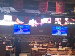 -肉串汪(月坛店)