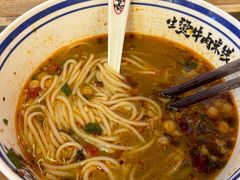 -福州大学(旗山校区)