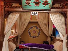 -长安大牌档之西安博物院文化餐厅(中贸店)