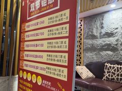 -绿岛汤泉韩式休闲会所